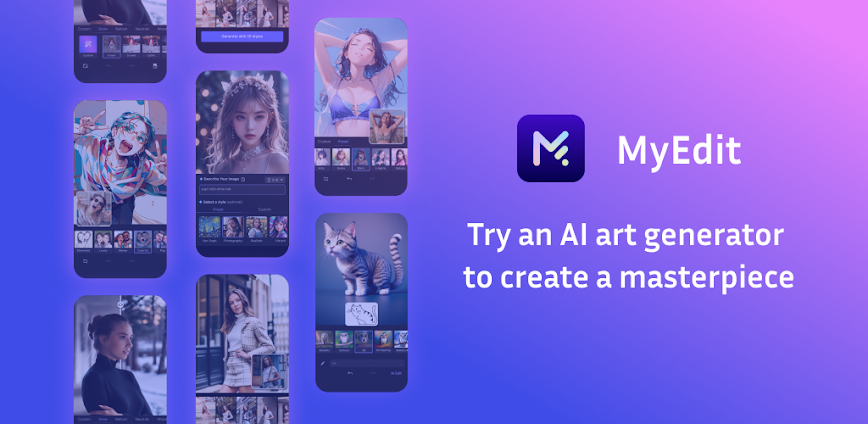 Background تطبيق Vivid AI النسخة المعدلة 1.14.1 – بدون إعلانات + اشتراك مفتوح 