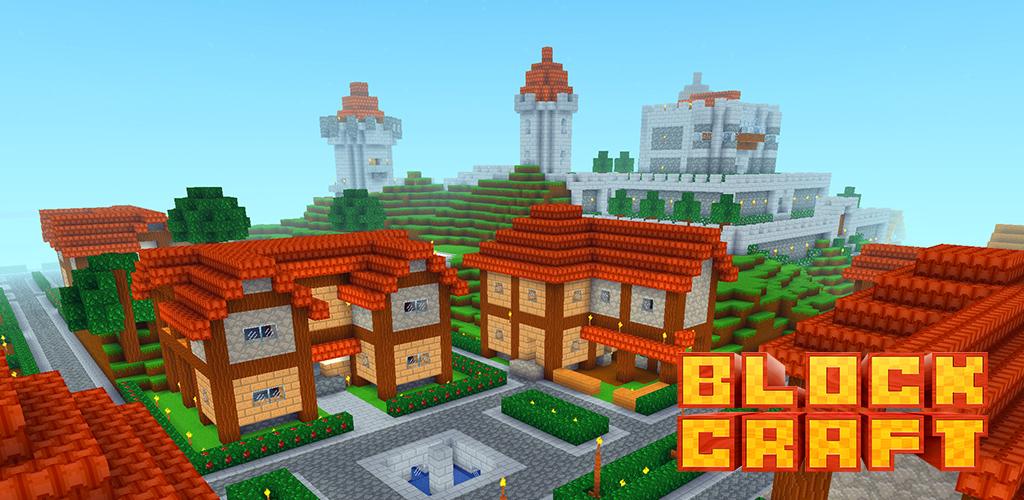 Background تحميل Block Craft 3D APK آخر إصدار – لعبة بناء وتصميم ثلاثية الأبعاد 