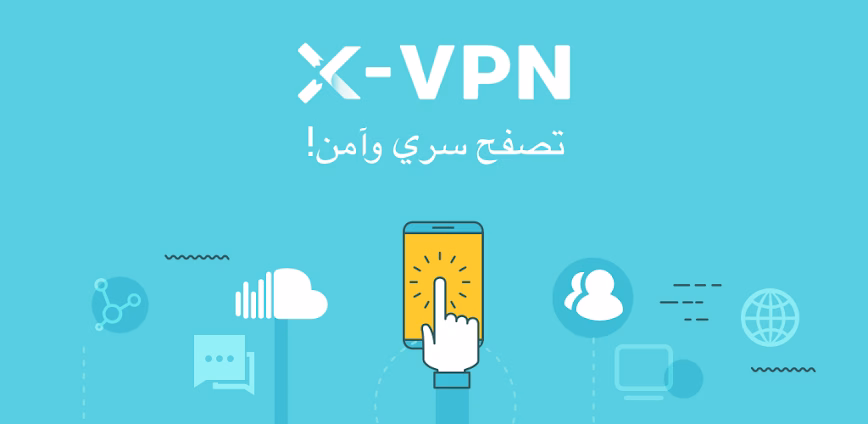 Background X VPN Mod APK 204.6 [Premium Unlocked, No Ads] – حماية VPN بلا حدود بدون إعلانات   — 
