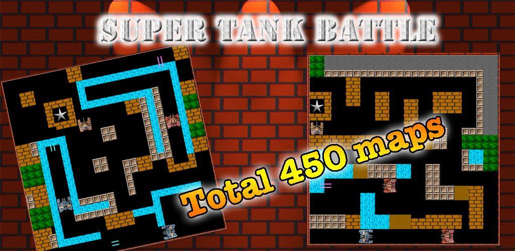 Background تحميل Super Tank Battle: myCityArmy APK للأندرويد [آخر إصدار رسمي] 2025 
